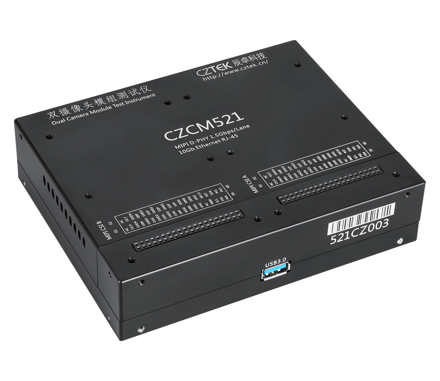 CZCM4/5 Series              CIS SLT Tester