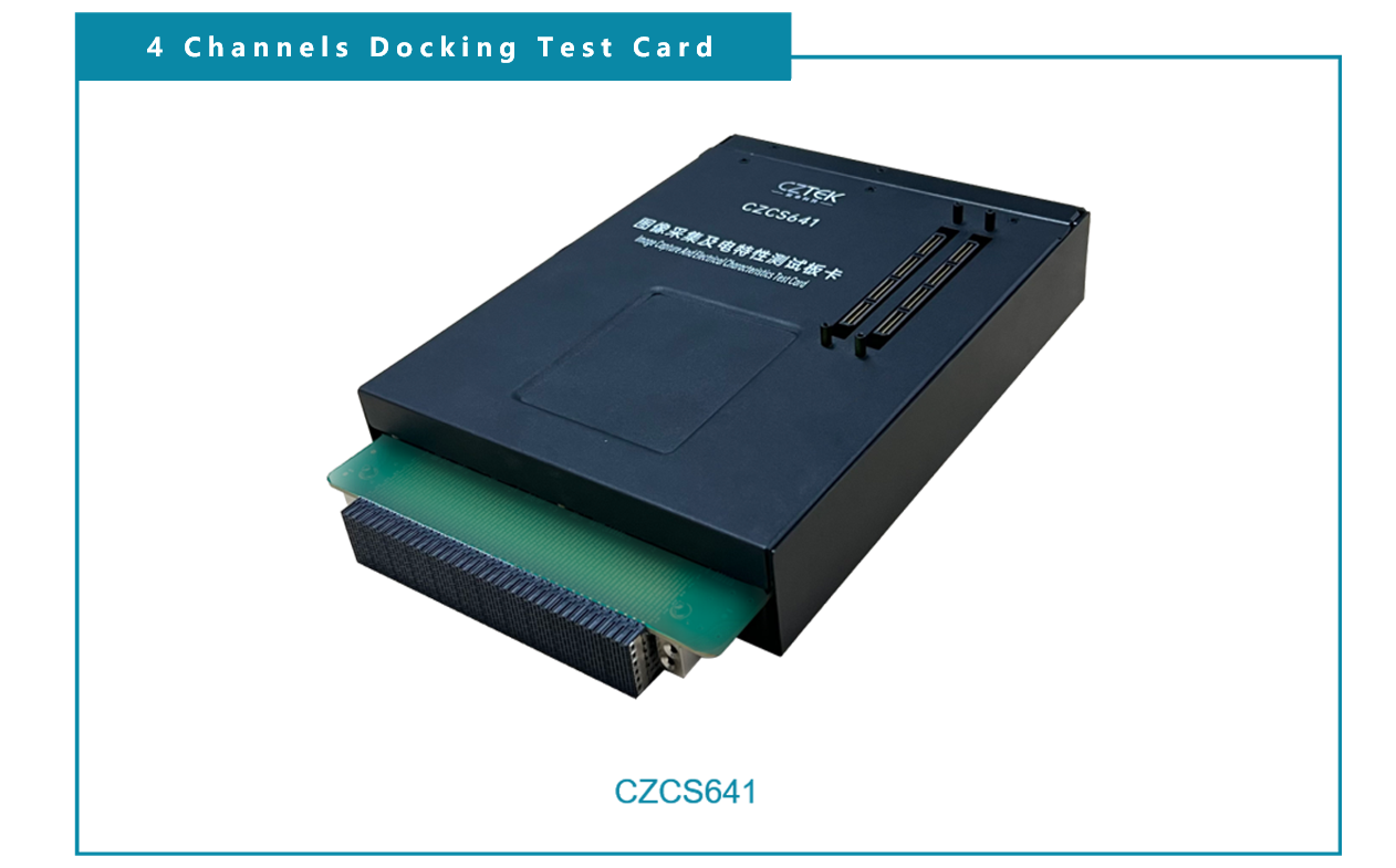 4 channels CIS Docking test card